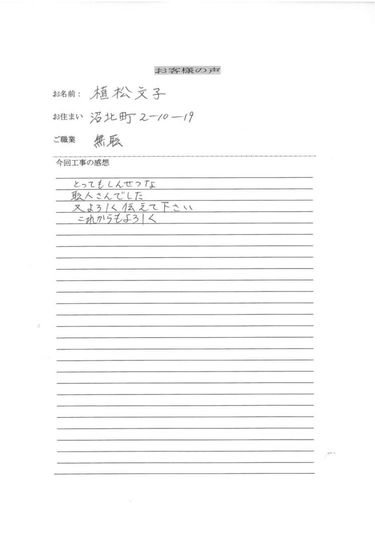 2014102221136.jpg