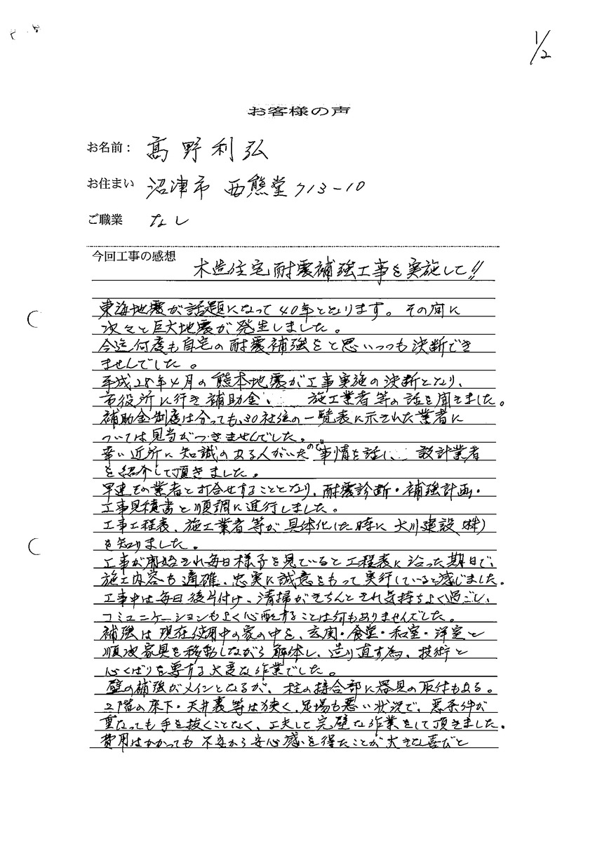 2018425231920.tif